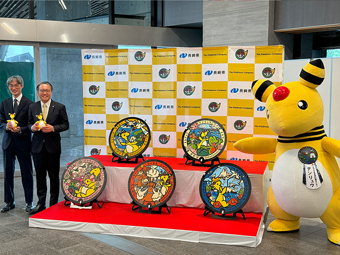 長崎県では初となる『ポケふた』が5枚登場！お披露目会が行われたよ。