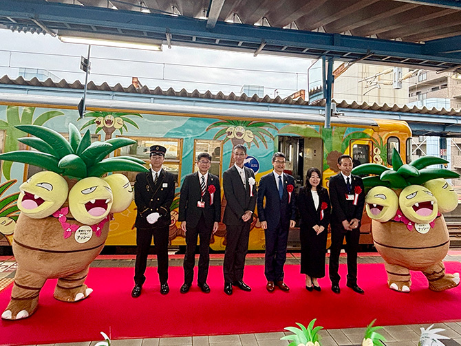 「ナッシートレイン宮崎」運行開始！