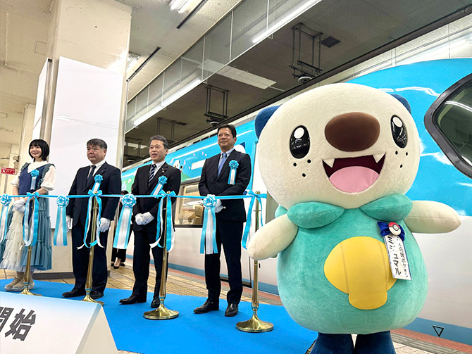 ミジュマルライナー運行開始！記念セレモニーにはミジュマルも登場！