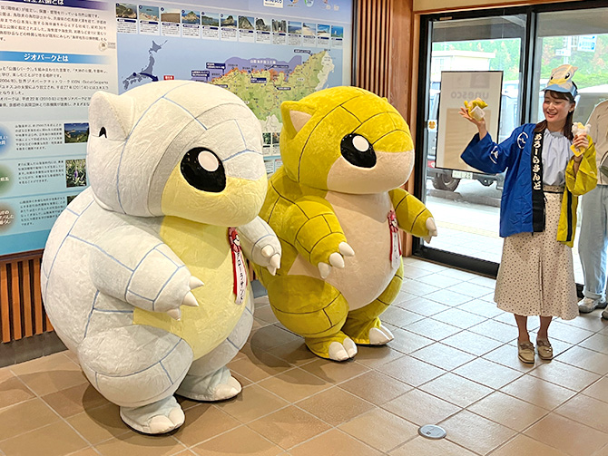 第サンド曜日は…「サンドの日」！鳥取砂丘ビジターセンターに二