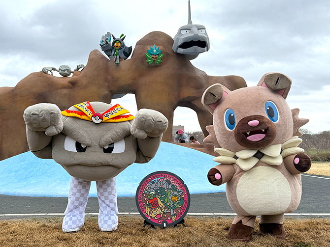 北上市に新たに『ポケふた』が登場！お披露目式も行ったよ！