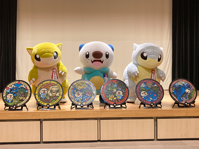 ミジュマルと共にサンドもかけつけてくれたよ！『ポケふた』お披露目式。