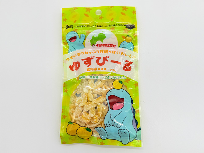 ゆずぴーる 高知県×ヌオーver．