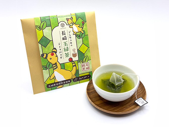 デンリュウの長崎玉緑茶ティーバッグ