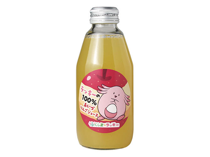 ラッキーの100％あいづりんごジュース