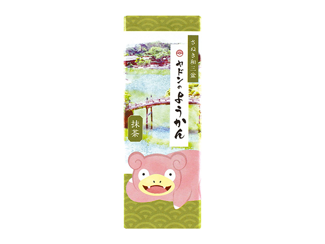 ピカチュウ様♡専用ララグランド♡パンプXS ピカチュウ様♡専用ララグランド♡パンプXS ピカチュウ様♡専用