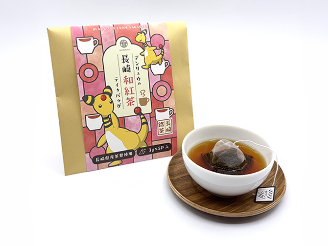 デンリュウの長崎和紅茶ティーバッグ
