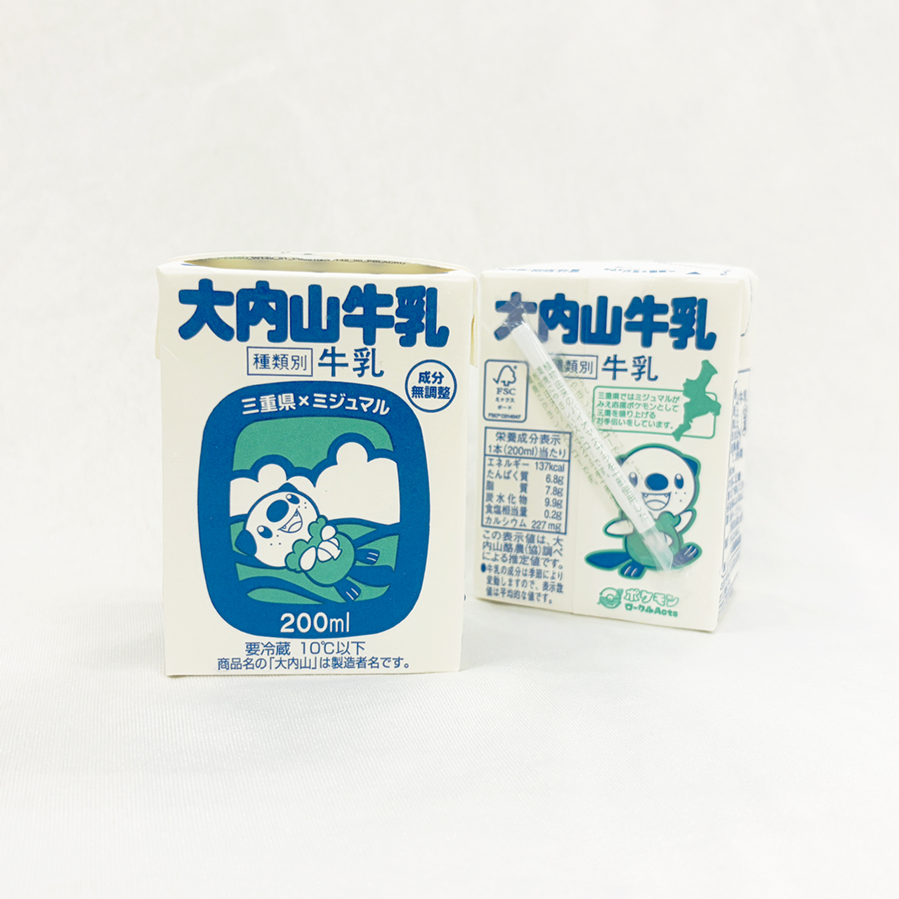 大内山牛乳200　ミジュマルデザイン（9月中旬より発売）