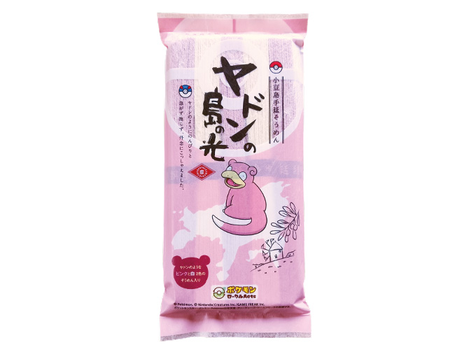 コラボ商品｜ポケモンローカルActs - ポケモンだいすきクラブ