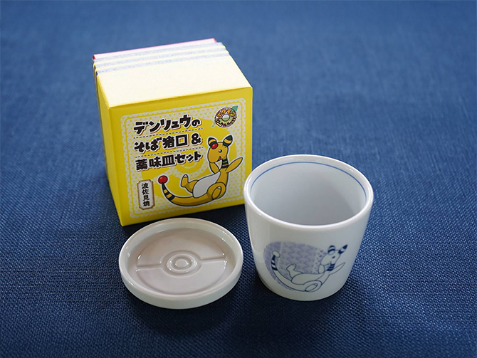 【限定品 激レア品 非売品】ポケモン エクスプローラーズ　アクリルスタンド　8種 希少】アニポケ 当選品 エクスプローラーズ アクリルスタンド