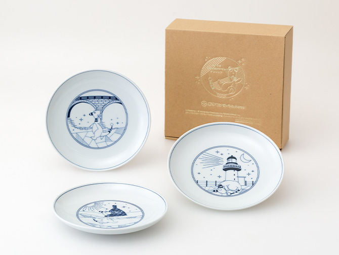 デンリュウのプレート 3点セット