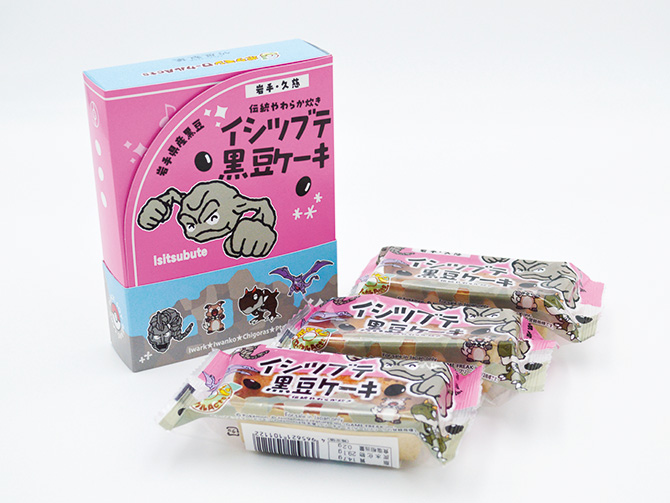イシツブテ黒⾖ケーキ