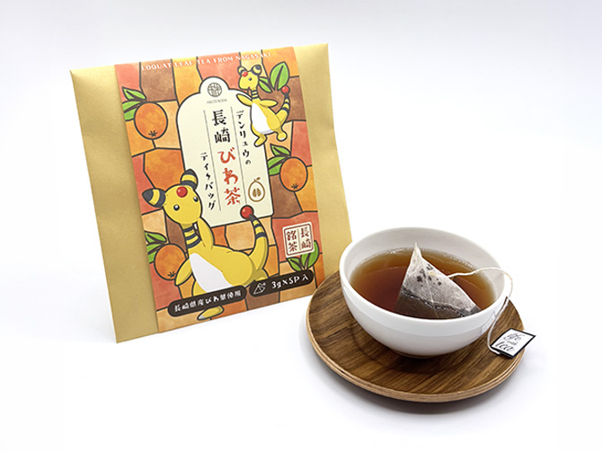 デンリュウの長崎びわ茶ティーバッグ