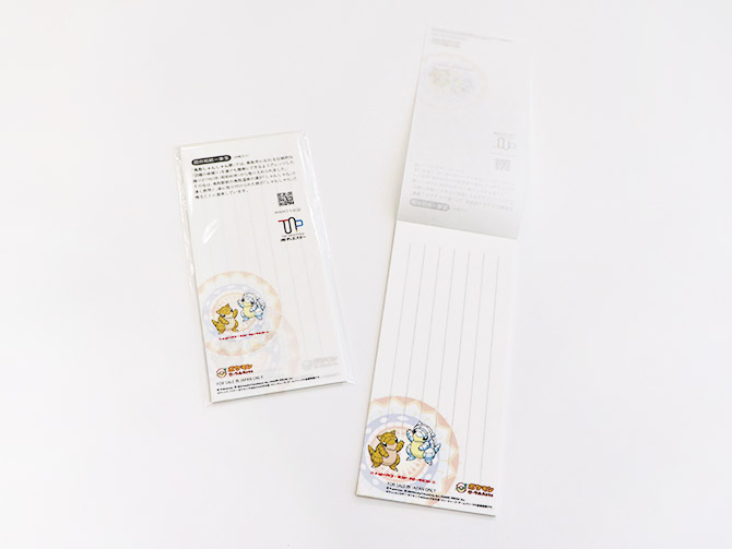 因州和紙⼀筆箋 サンド＆アローラサンドVer.