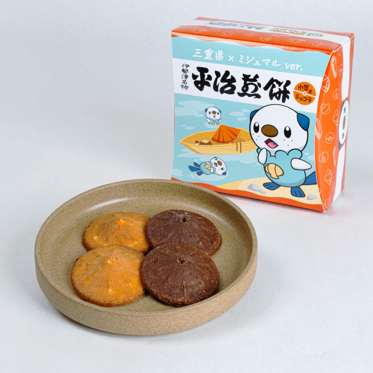 平治煎餅　三重県×ミジュマルver.　小笠＆ショコラ