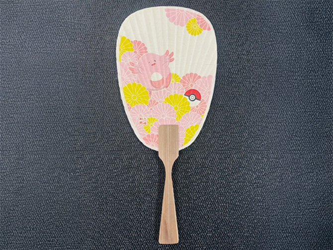 上川崎和紙 ラッキーの福うちわ