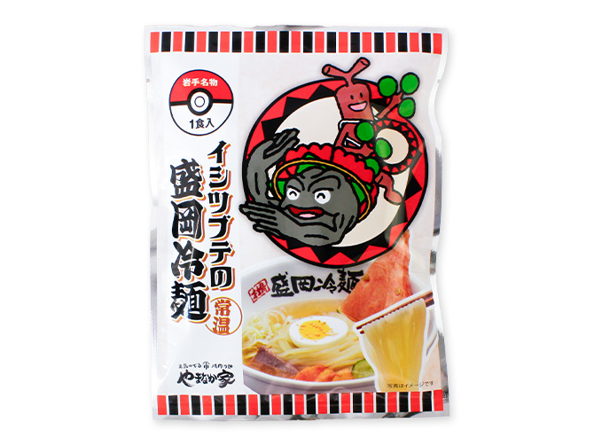 イシツブテの本場盛岡冷麺1食入り（常温）