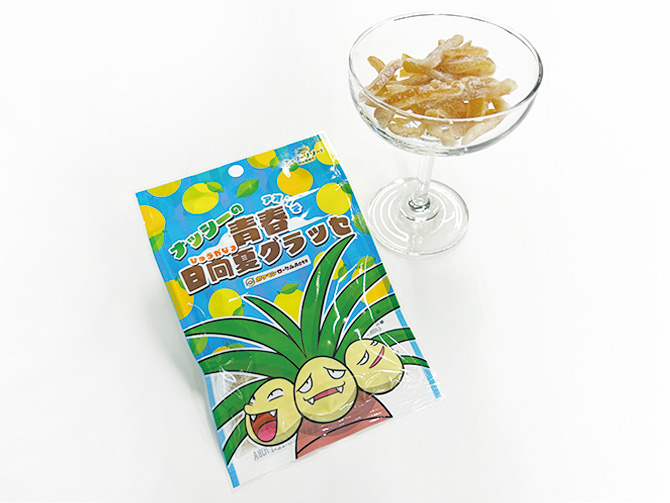 ポケモンキャラクター セット 106種類　133枚以上　レア多数 TEN-MC60-614 ポケットモンスター ポケモンときらめこう 60ピース ［CP