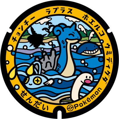 宮城県/仙台市