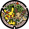 ポケパーク カントー