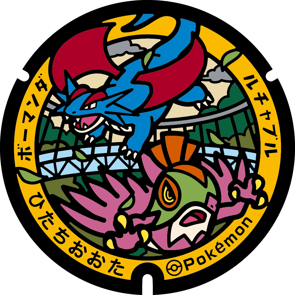 茨城県/常陸太田市