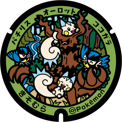 長野県/木祖村