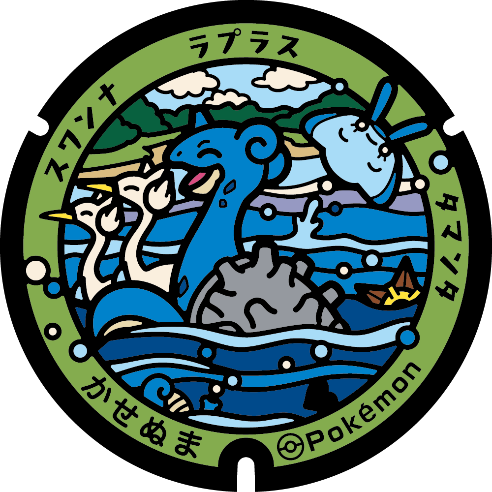 宮城県/加瀬沼公園