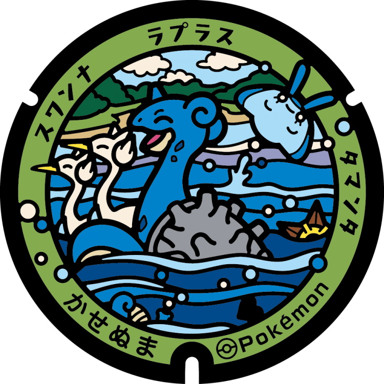 宮城県/加瀬沼公園