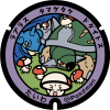 宮城県/大和町