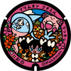 福島県/小野町