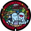 高知県/安田町