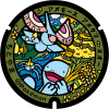 高知県/本山町